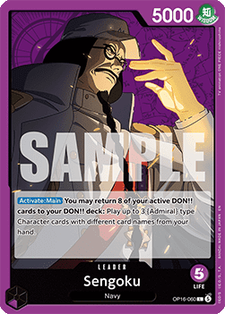 SENGOKU P